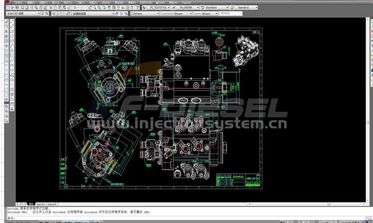 Two Dimension CAD Design Software